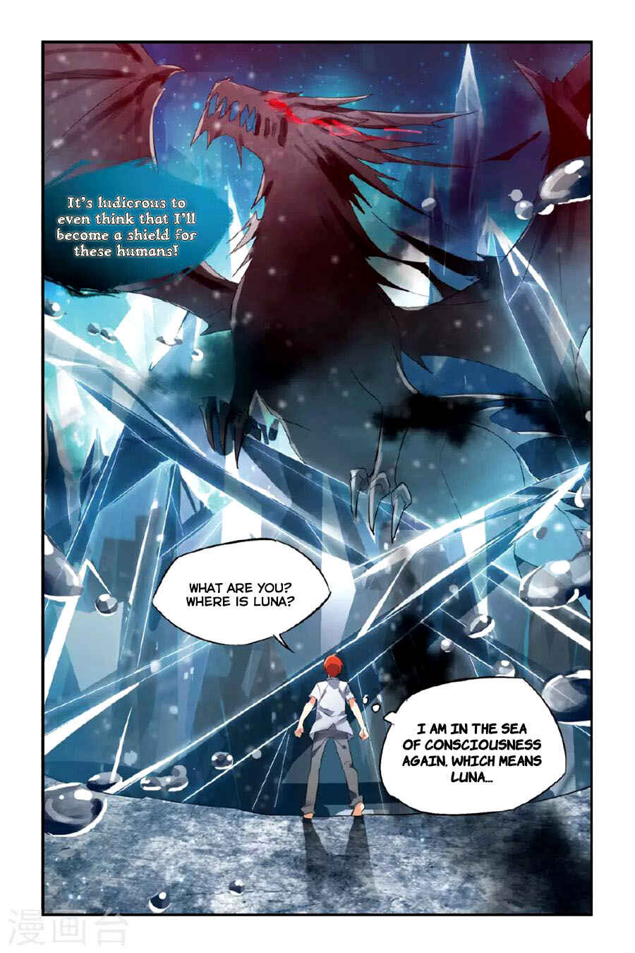 Chapter 20 - Page 3
