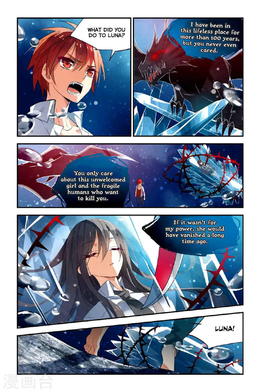 Chapter 20 - Page 4