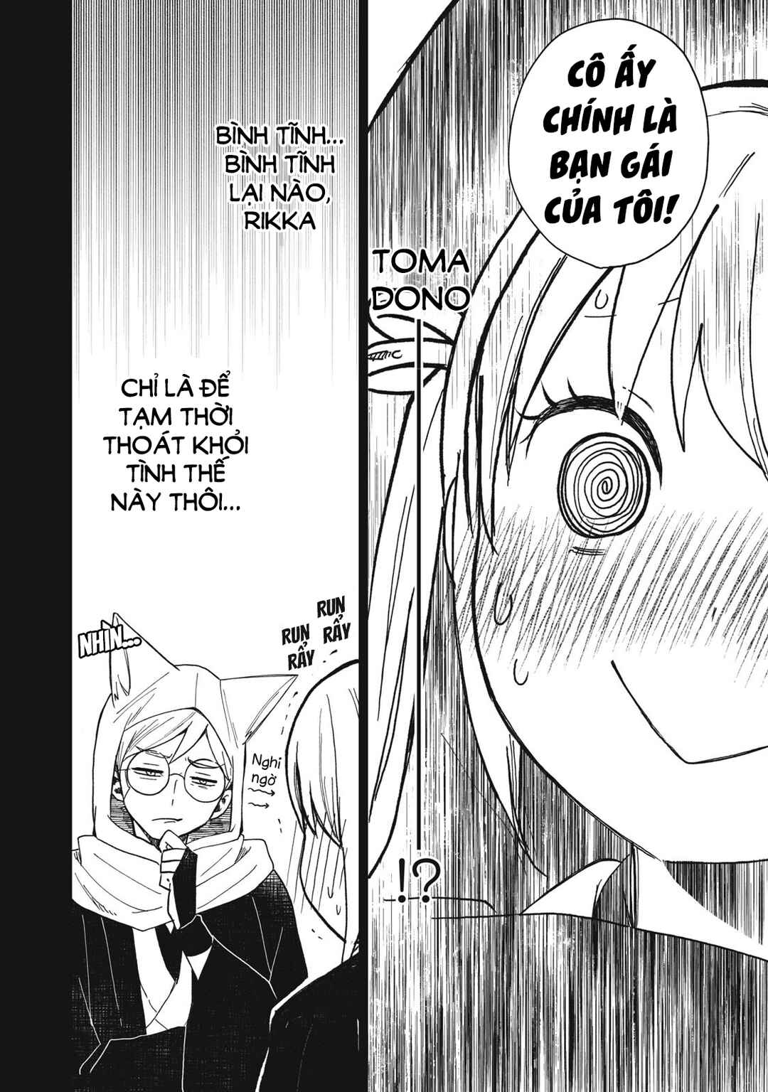 Chapter 11.2 - Page 3
