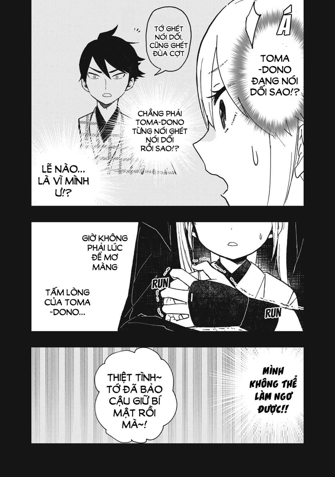 Chapter 11.2 - Page 4