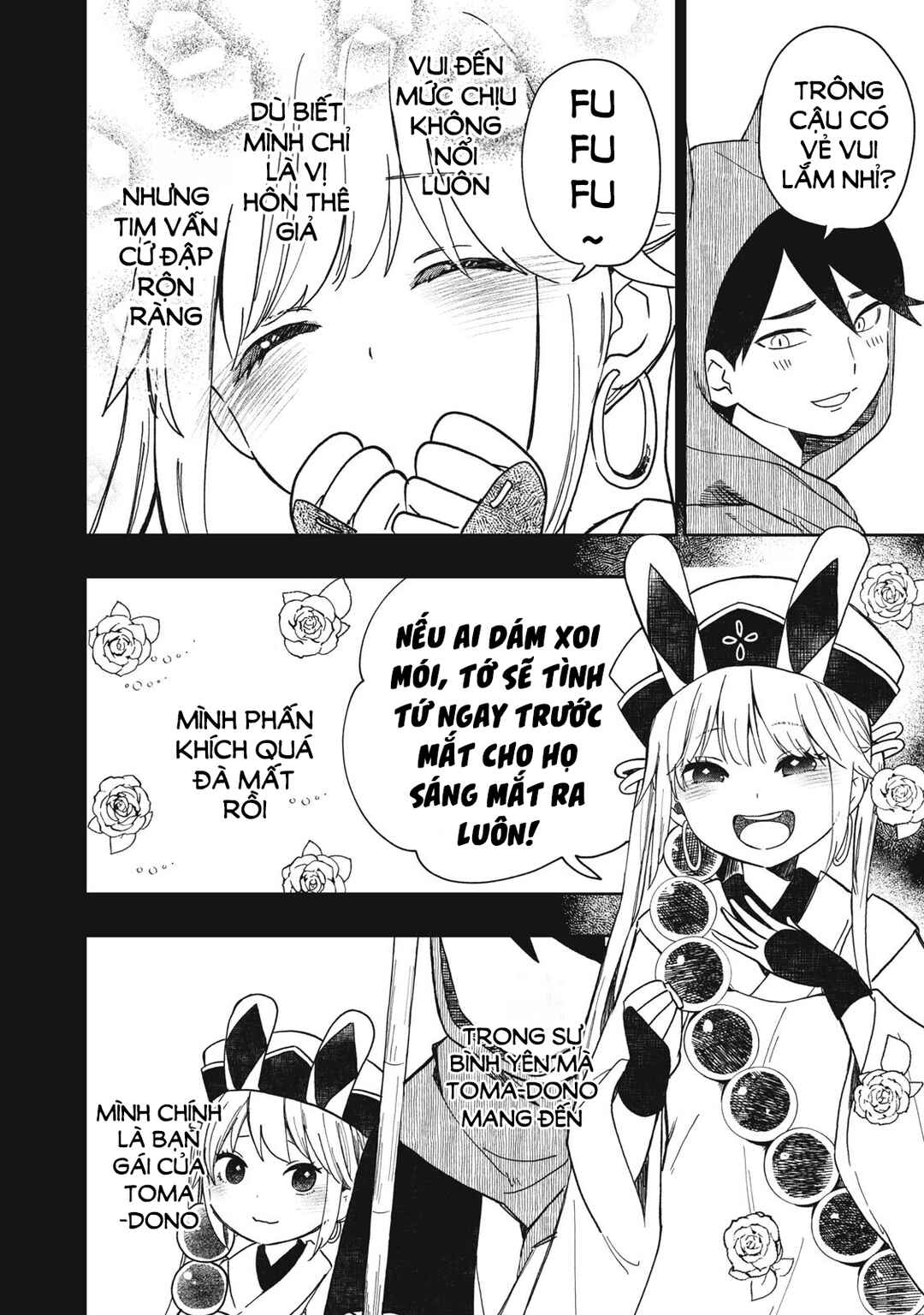 Chapter 11.2 - Page 5