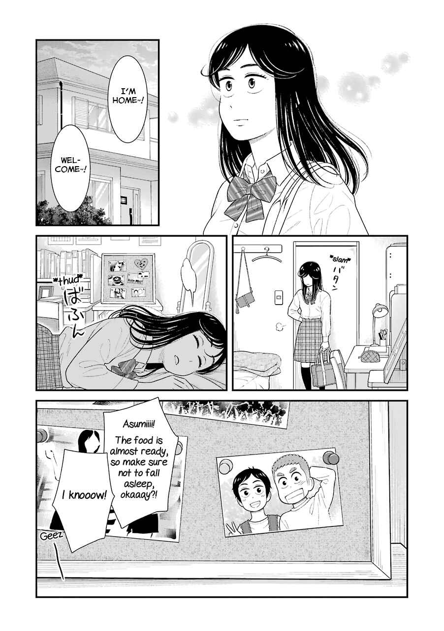 Chapter 73 - Page 10