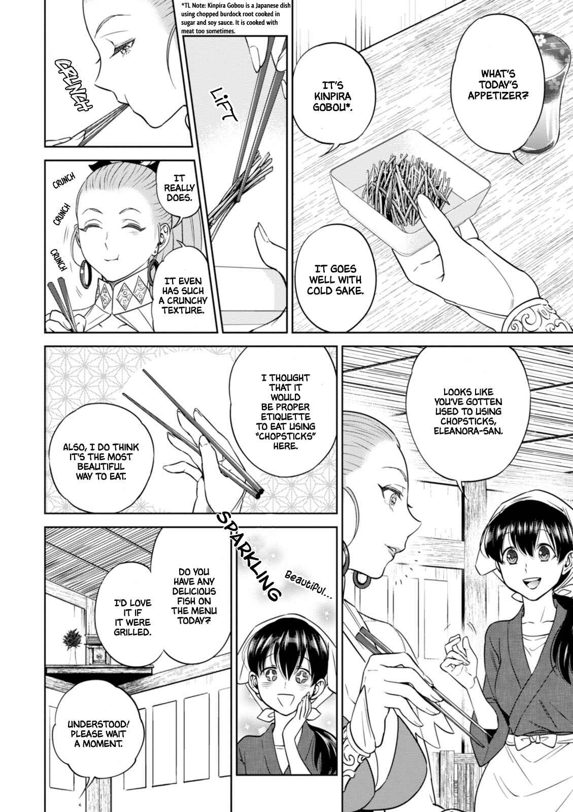 Chapter 23 - Page 7
