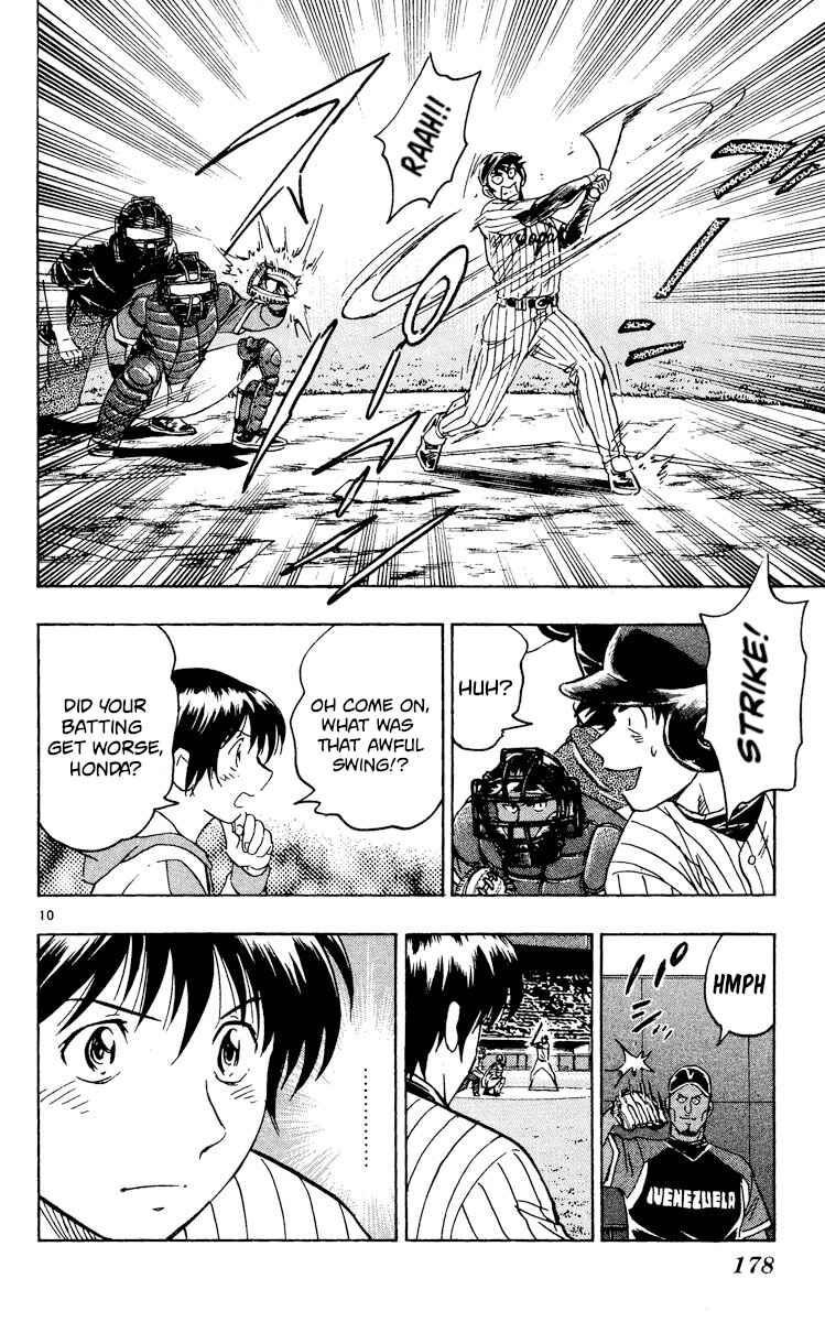 Chapter 537 - Page 10