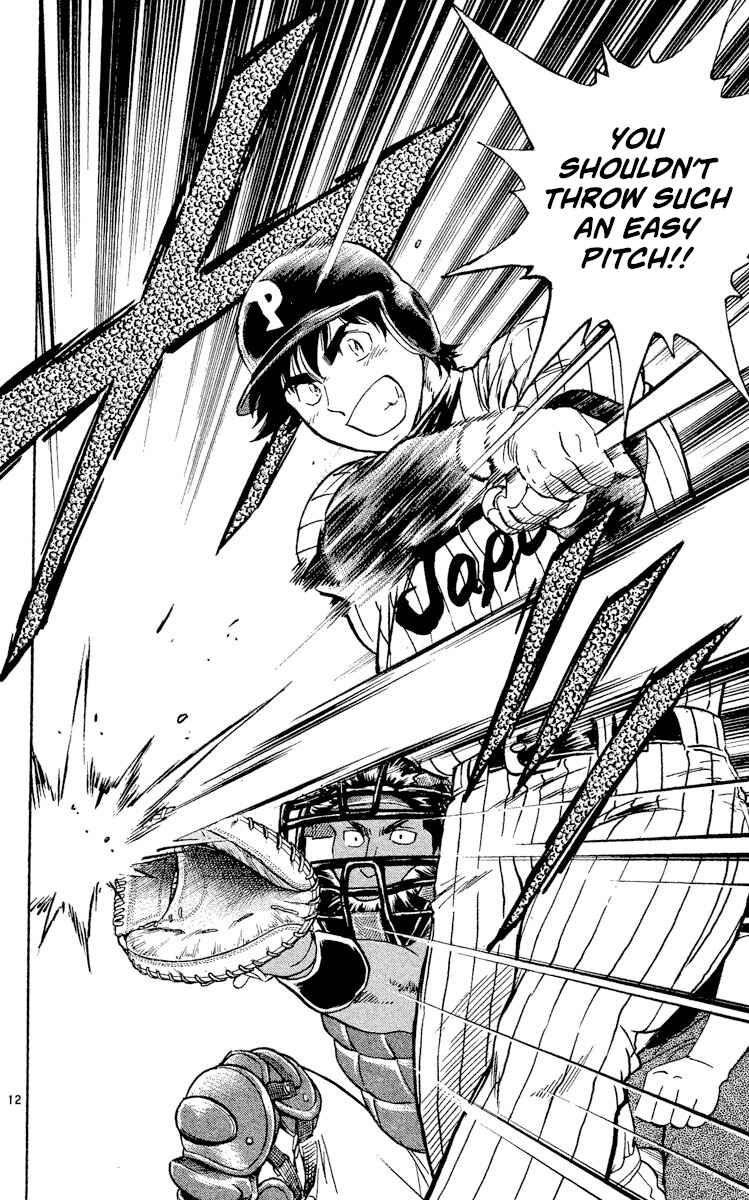 Chapter 537 - Page 12