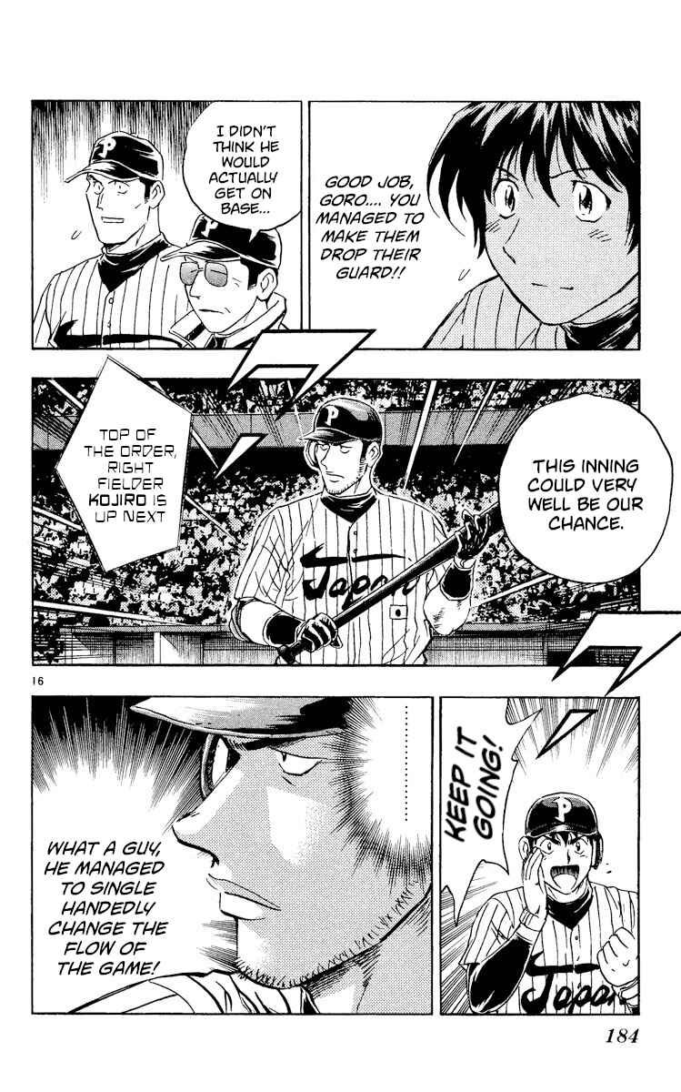 Chapter 537 - Page 16