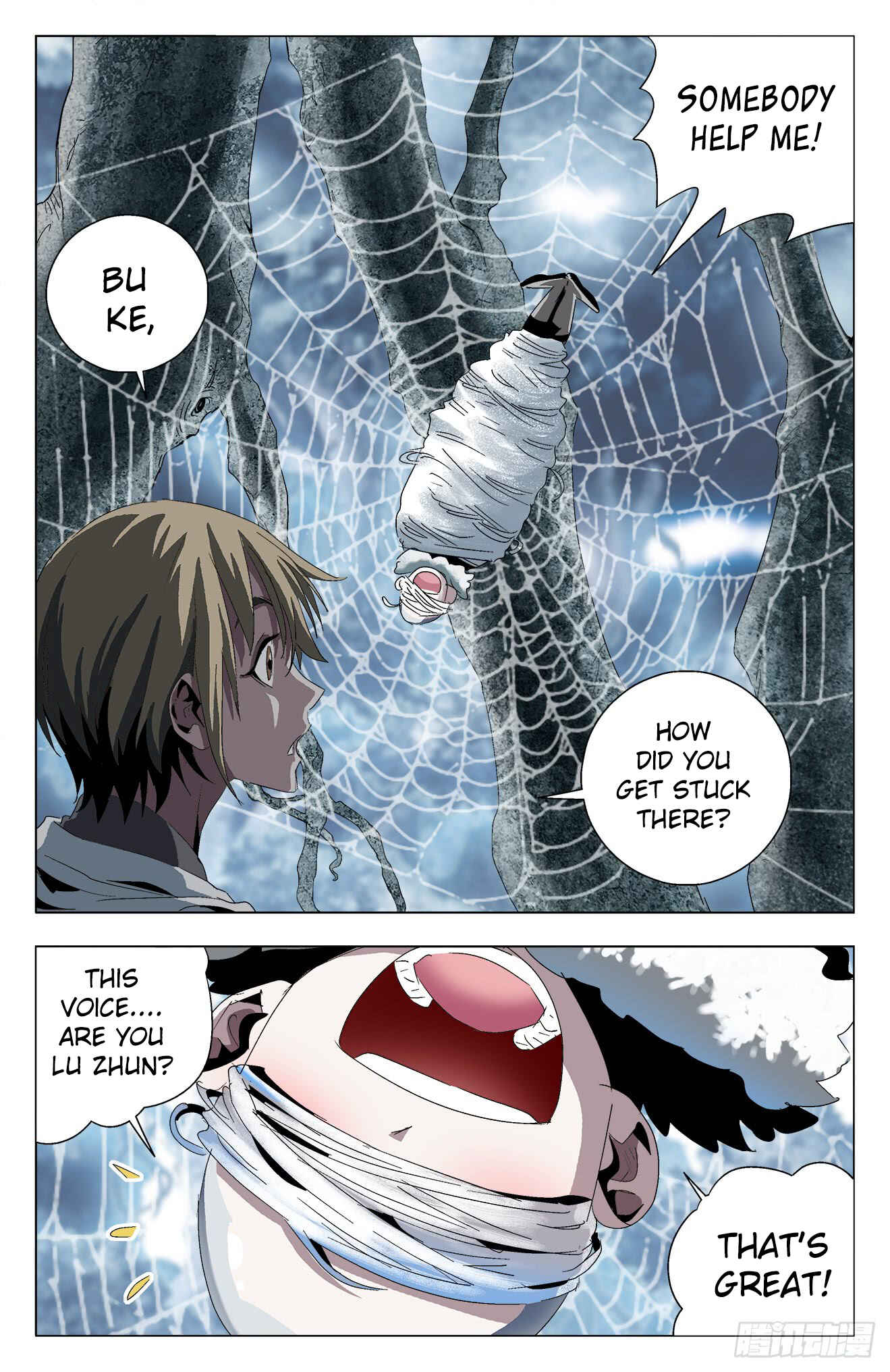 Chapter 29 - Page 4