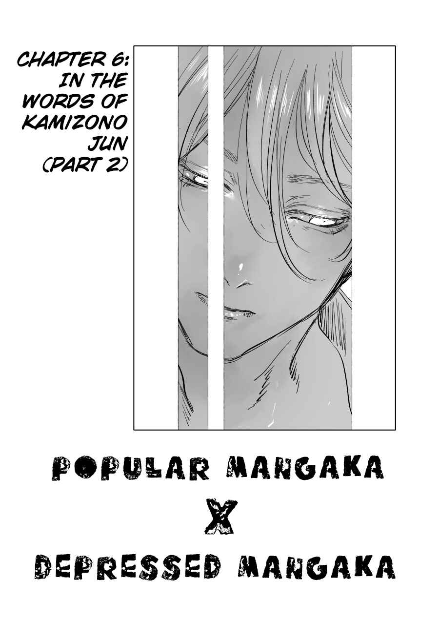 Chapter 6 - Page 1