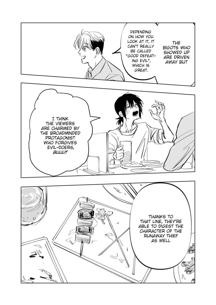 Chapter 6 - Page 14