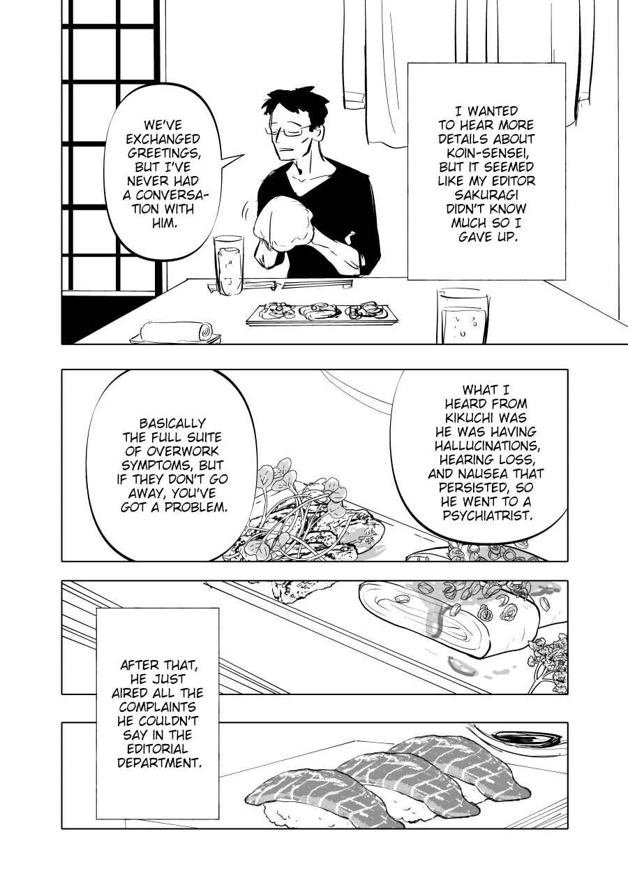 Chapter 6 - Page 4
