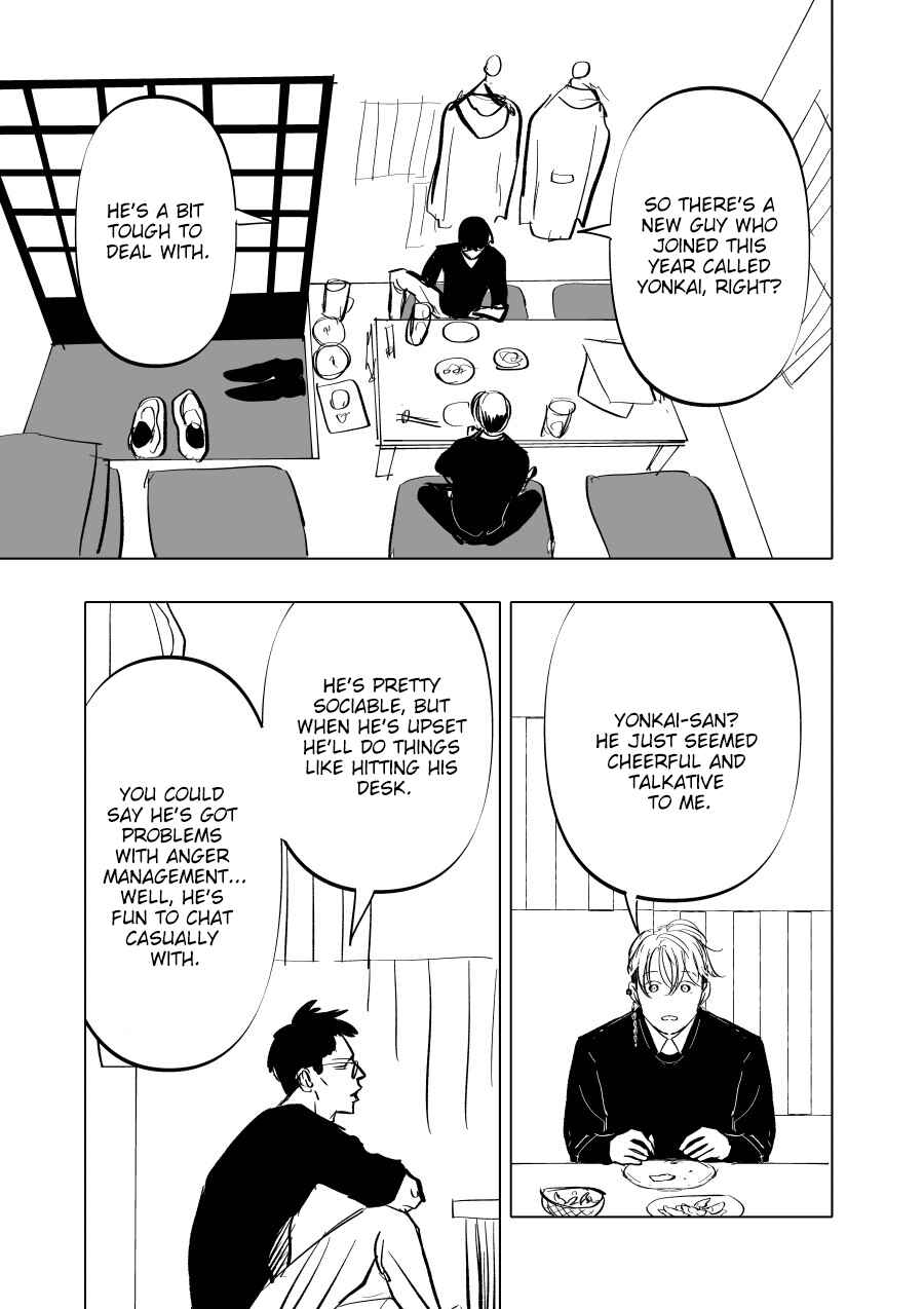 Chapter 6 - Page 5