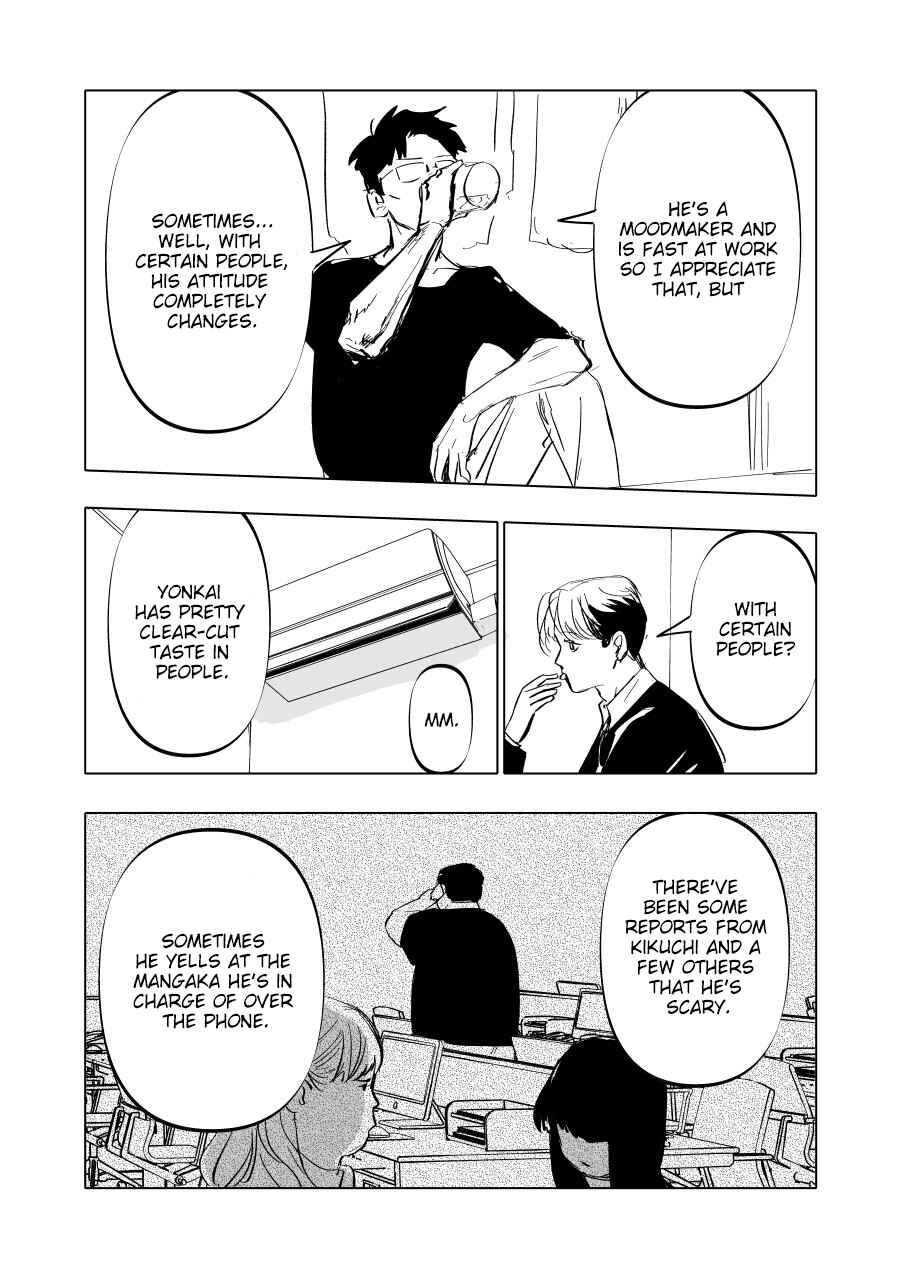 Chapter 6 - Page 6