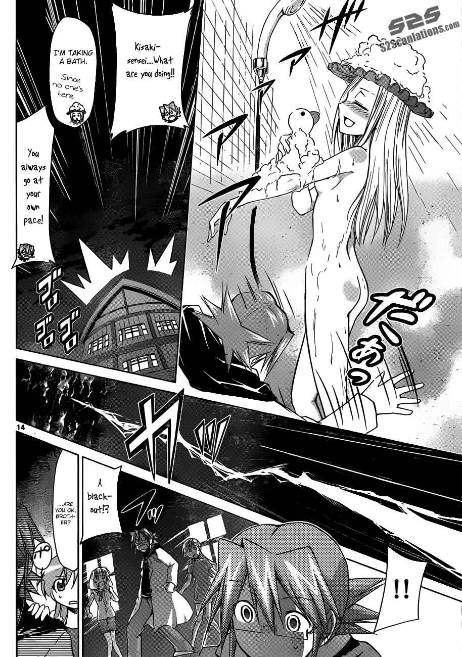 Chapter 42 - Page 14