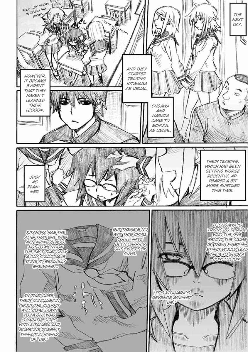 Chapter 6 - Page 2