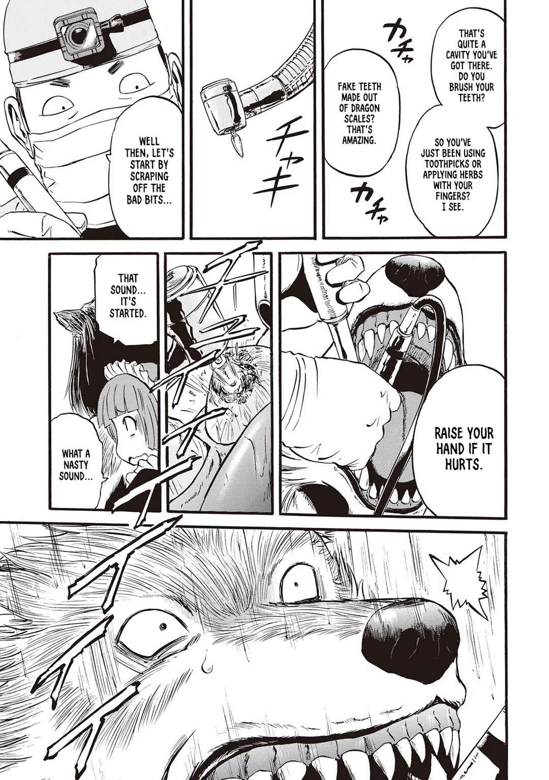 Chapter 94.5 - Page 7