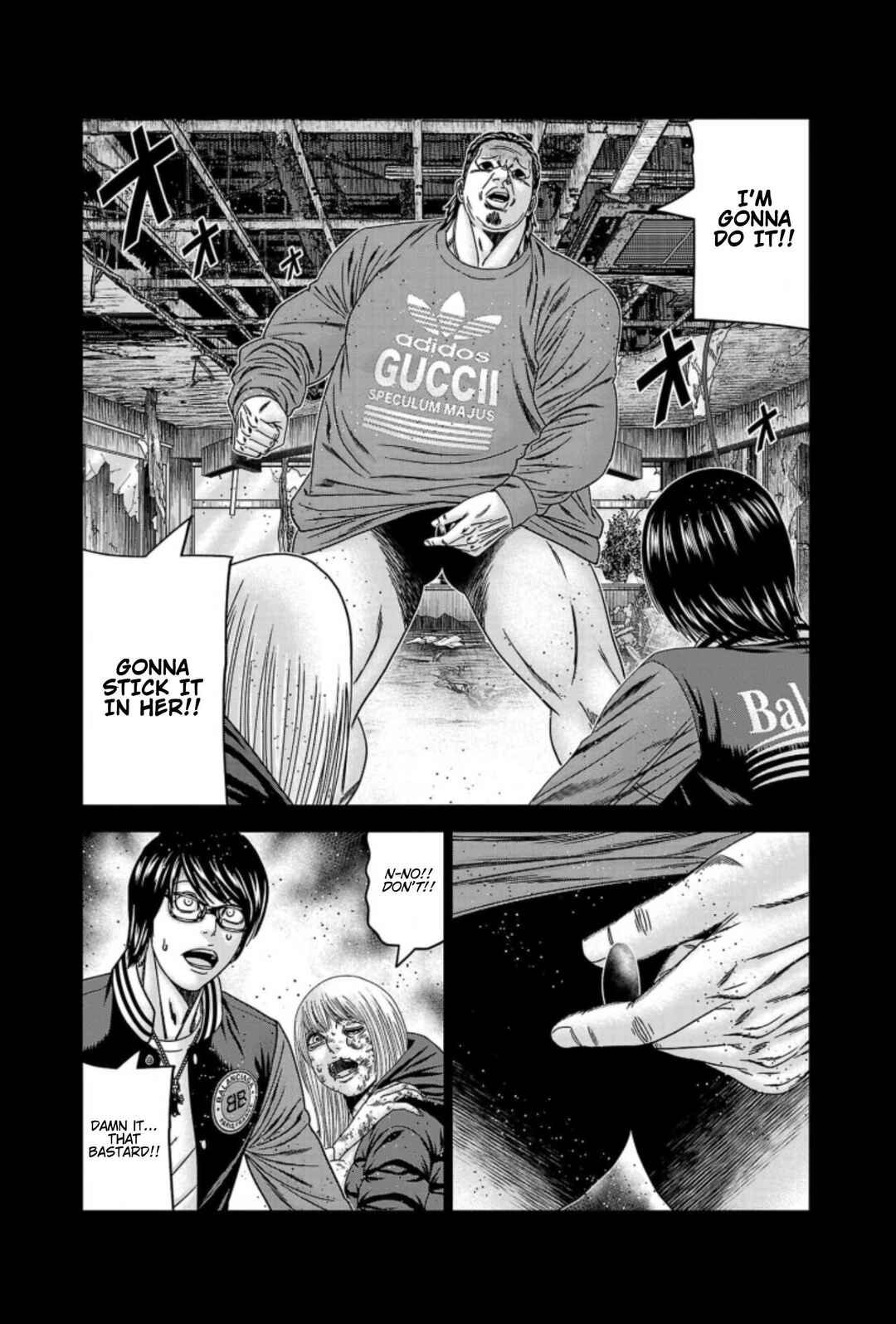 Chapter 258 - Page 18