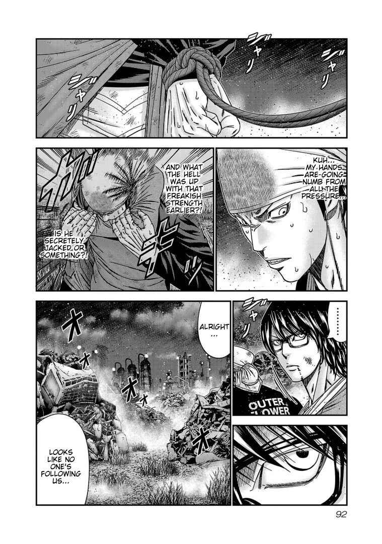 Chapter 258 - Page 2