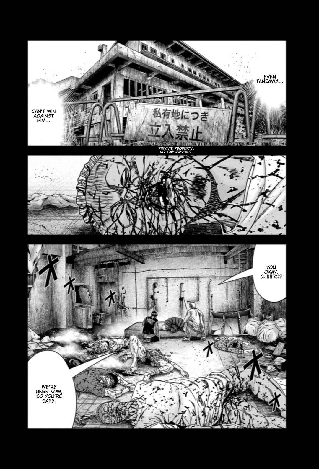 Chapter 258 - Page 6