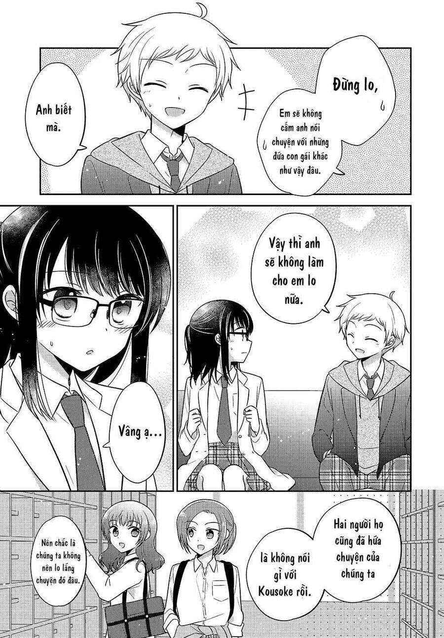 Chapter 4.51 - Page 4