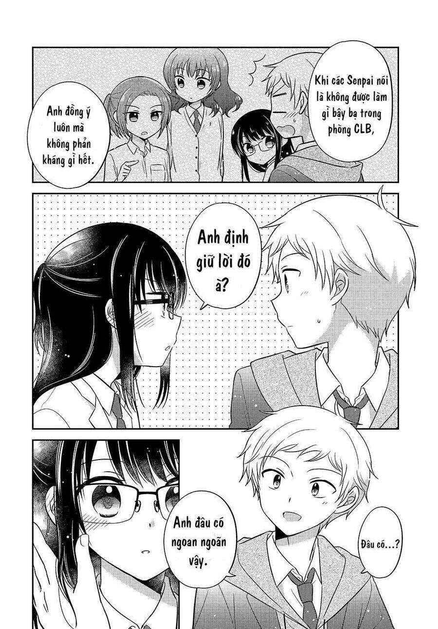 Chapter 4.51 - Page 7