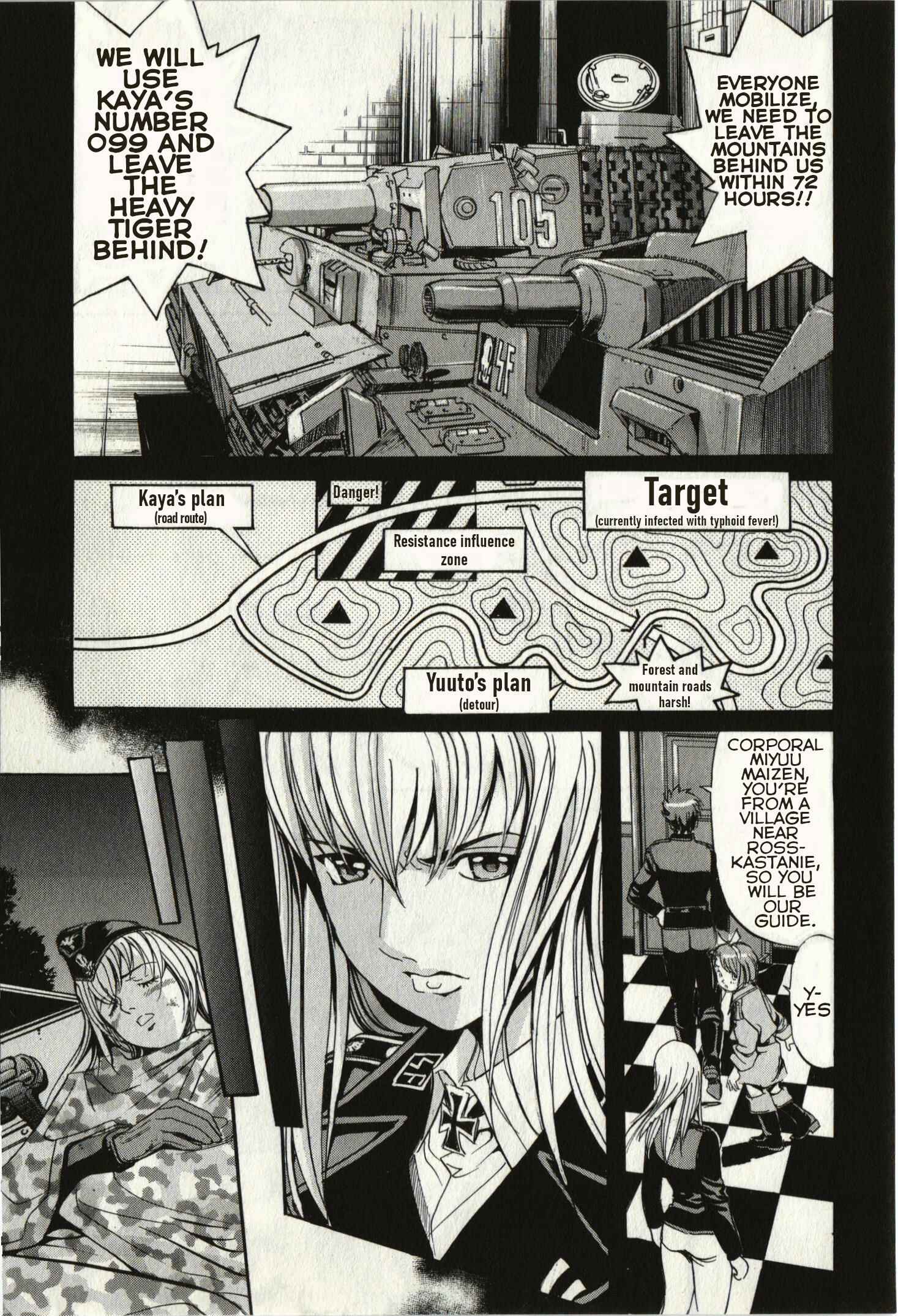 Chapter 3 - Page 7