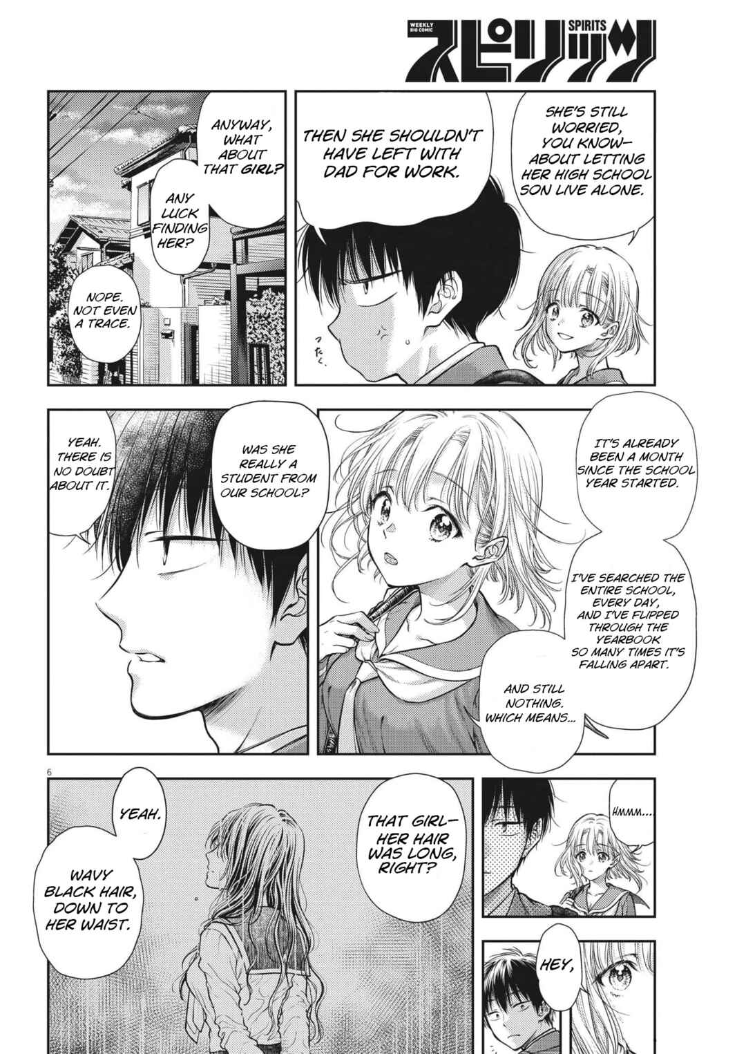 Chapter 1 - Page 9