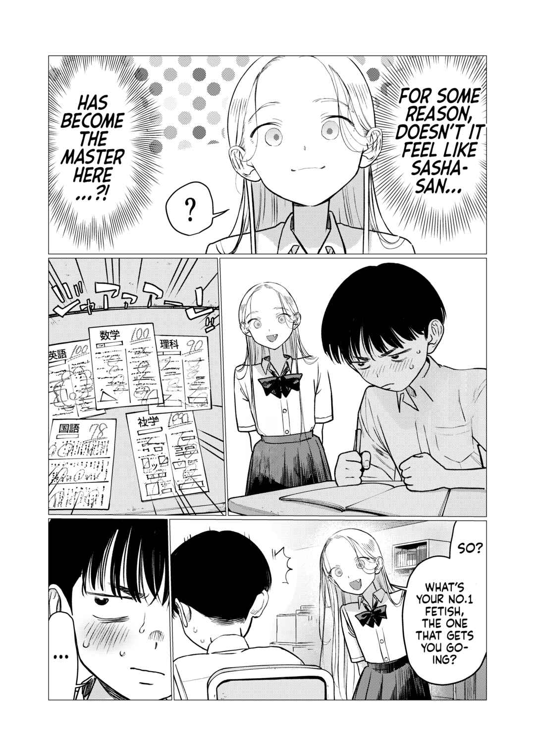 Chapter 96 - Page 6