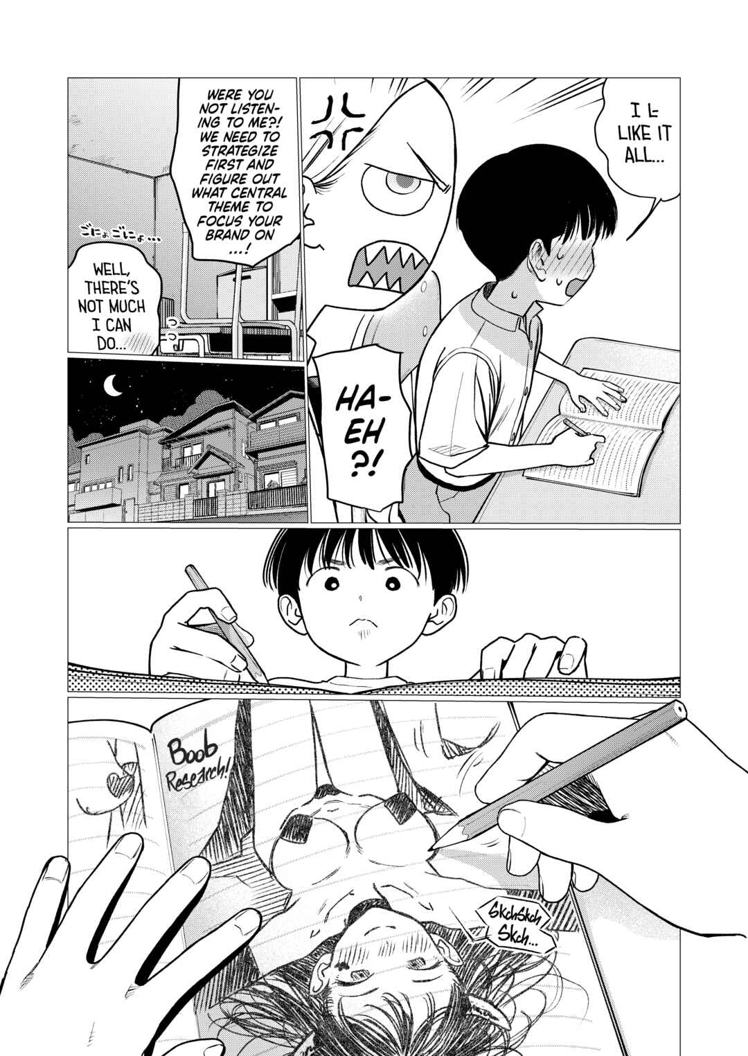 Chapter 96 - Page 8