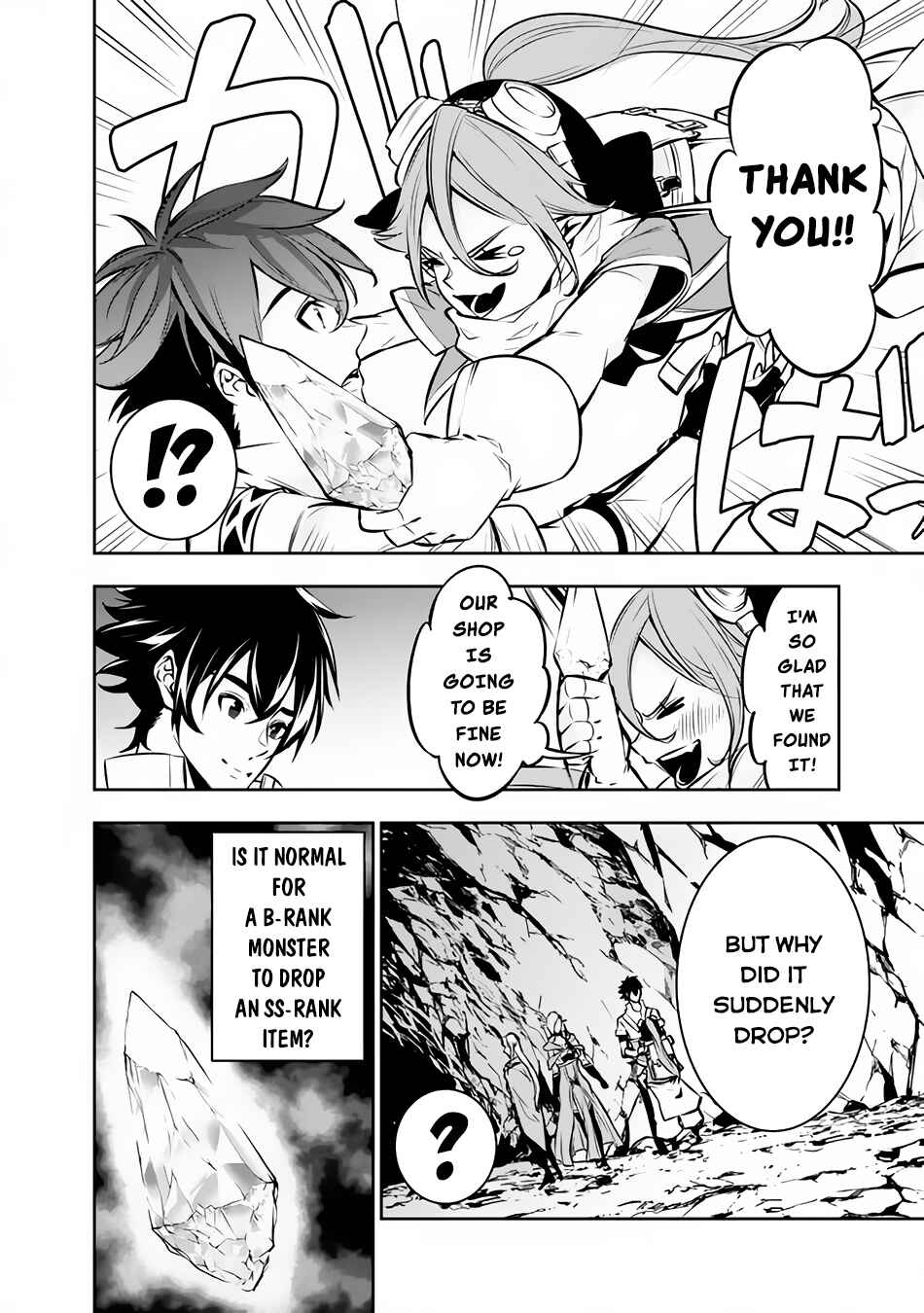 Chapter 93 - Page 3
