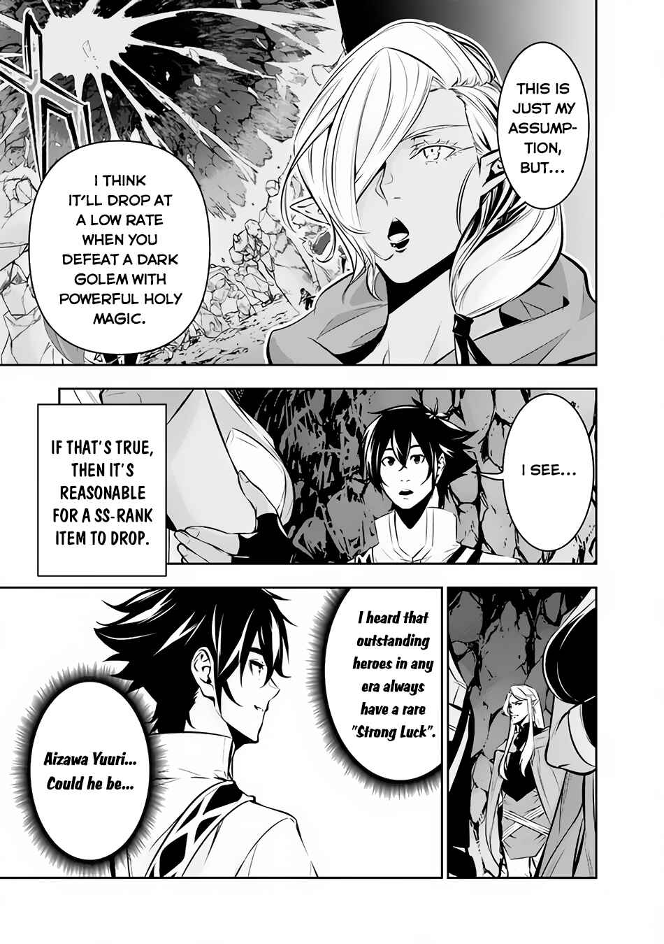 Chapter 93 - Page 4