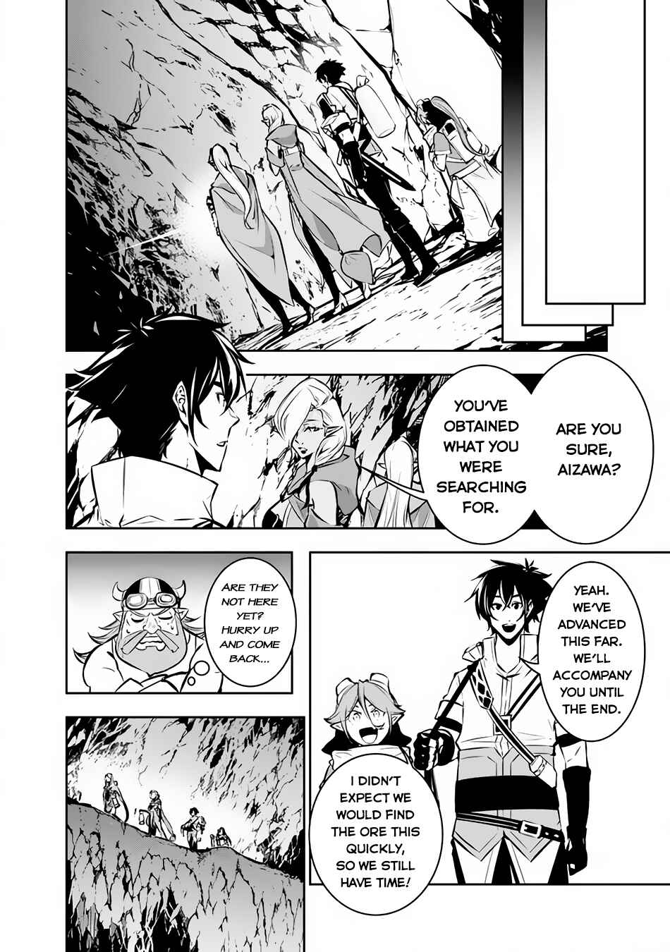 Chapter 93 - Page 5