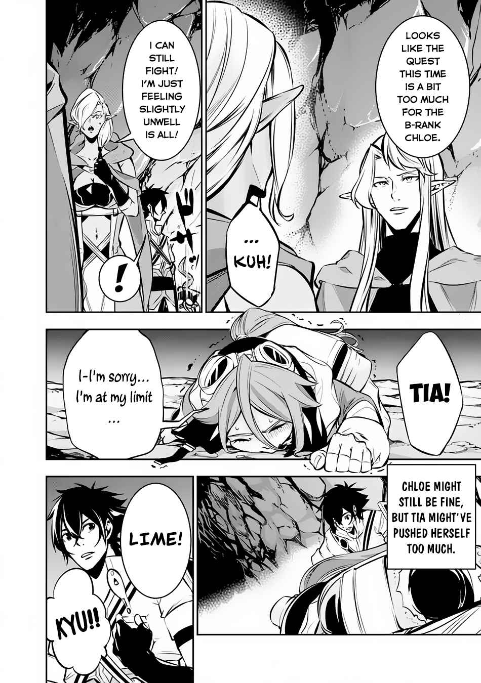 Chapter 93 - Page 7