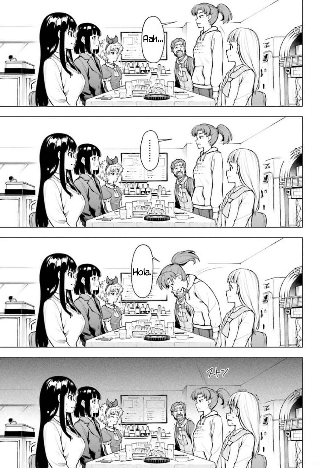 Chapter 28 - Page 6