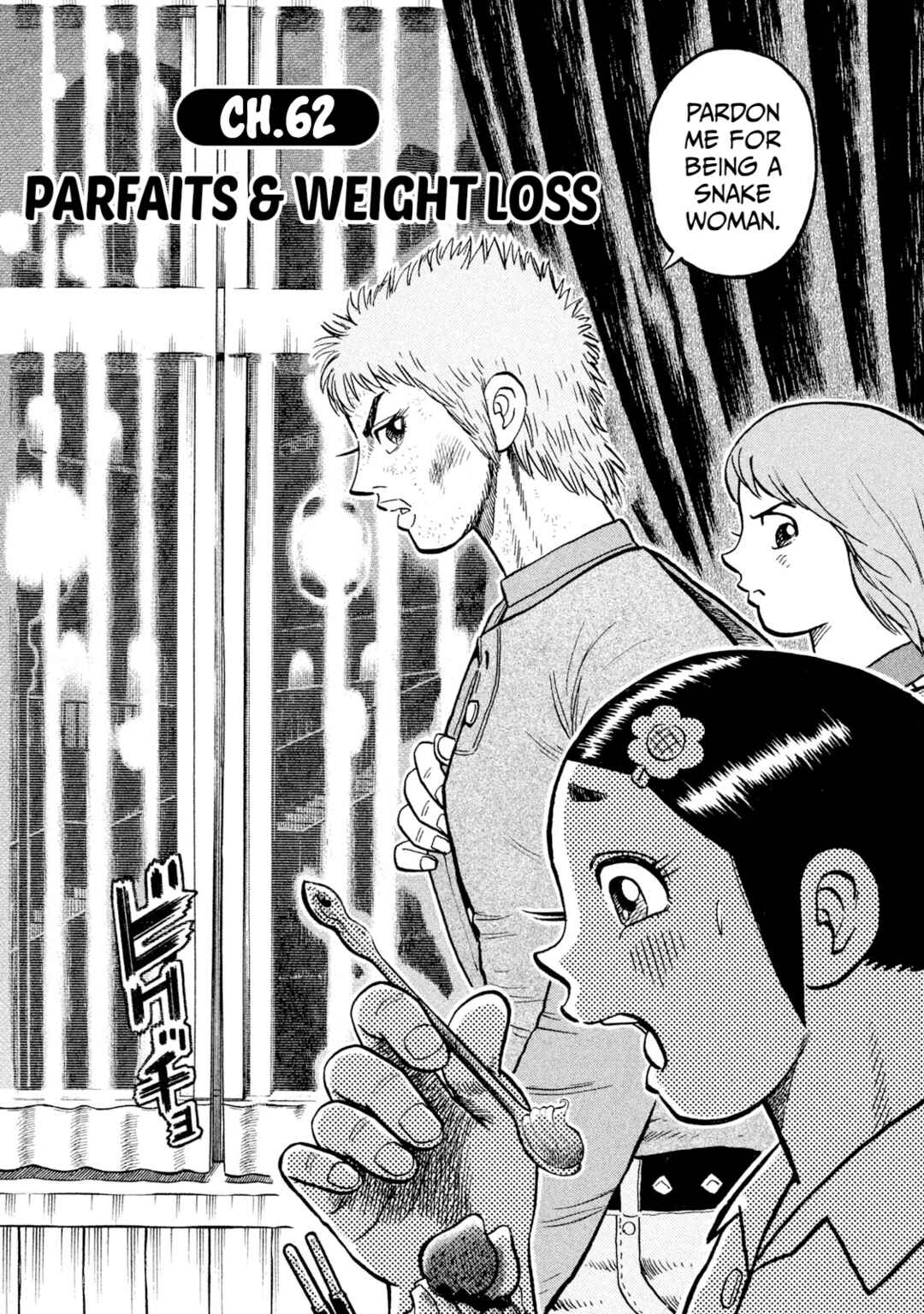 Chapter 62 - Page 2
