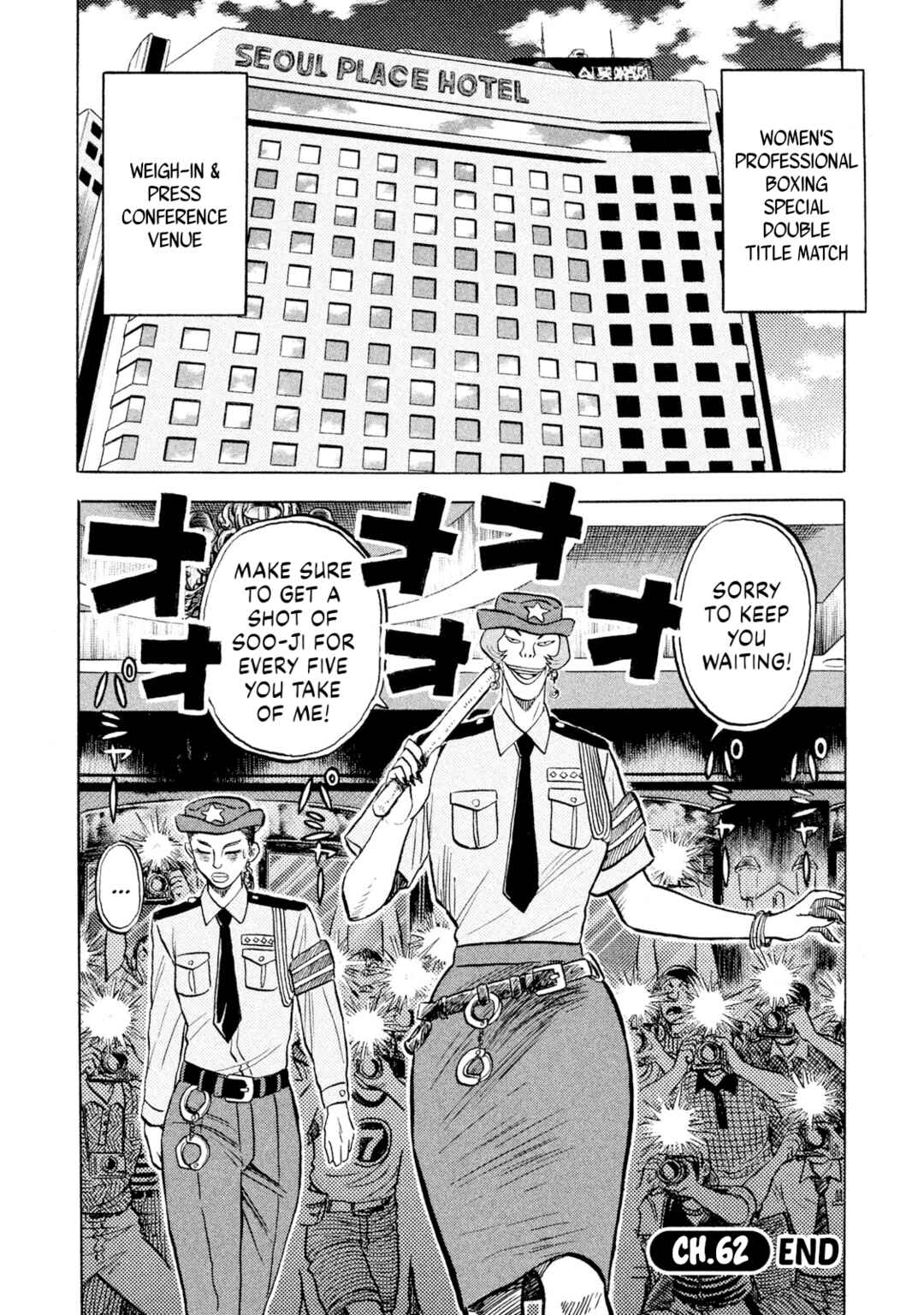 Chapter 62 - Page 20