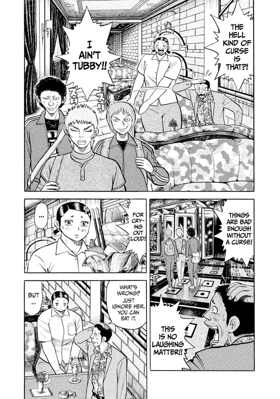 Chapter 62 - Page 7