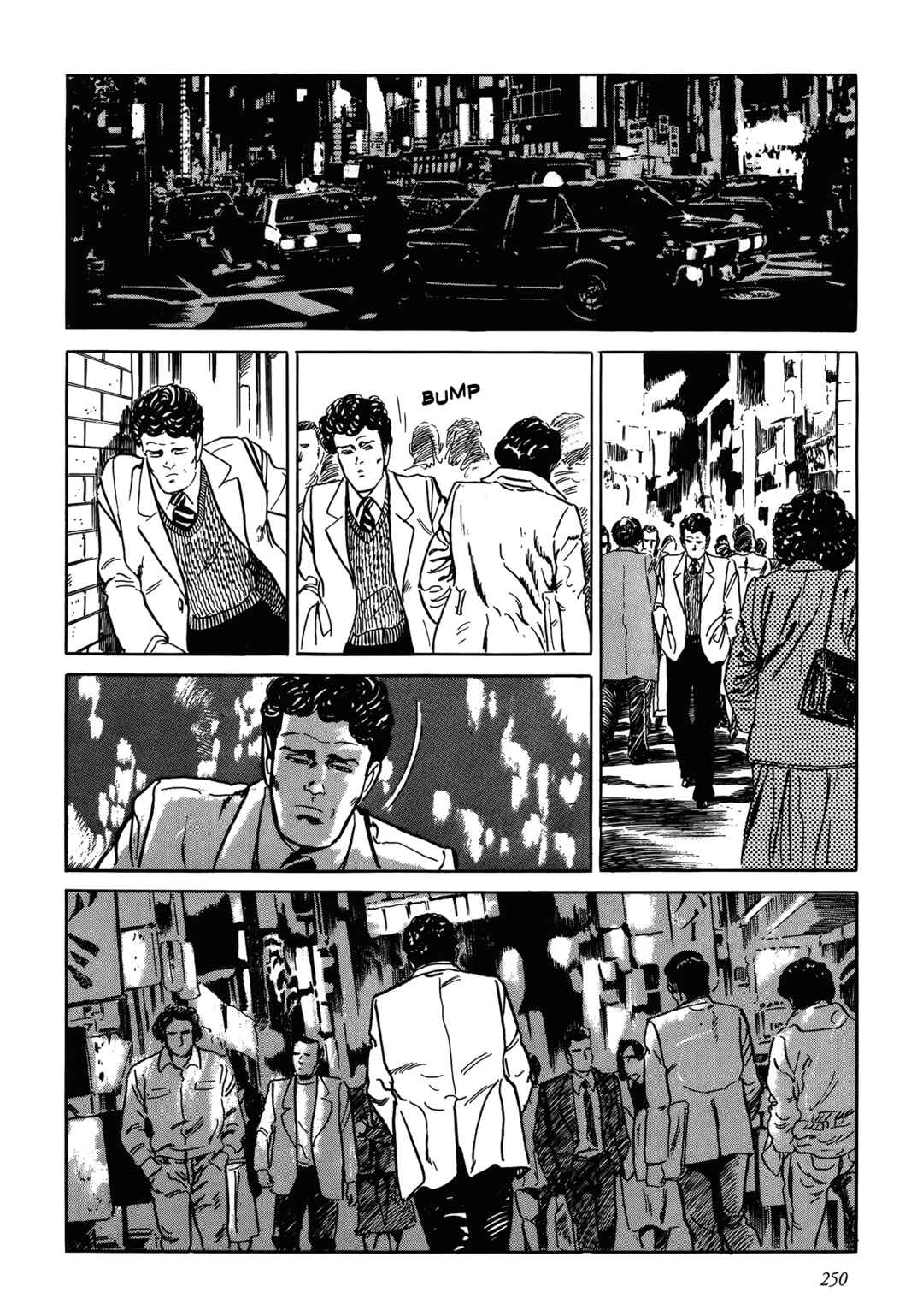 Chapter 7 - Page 28