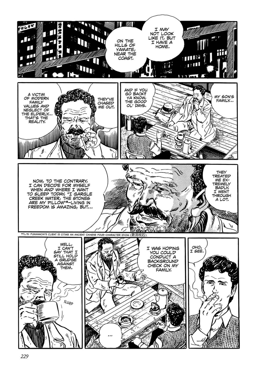 Chapter 7 - Page 7