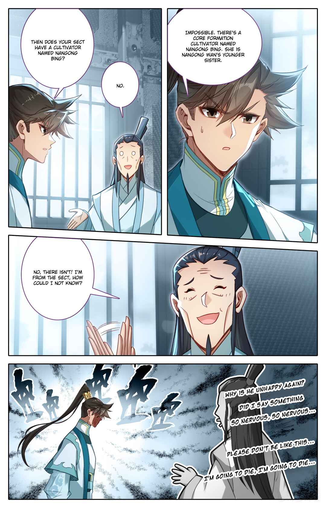 Chapter 327 - Page 12