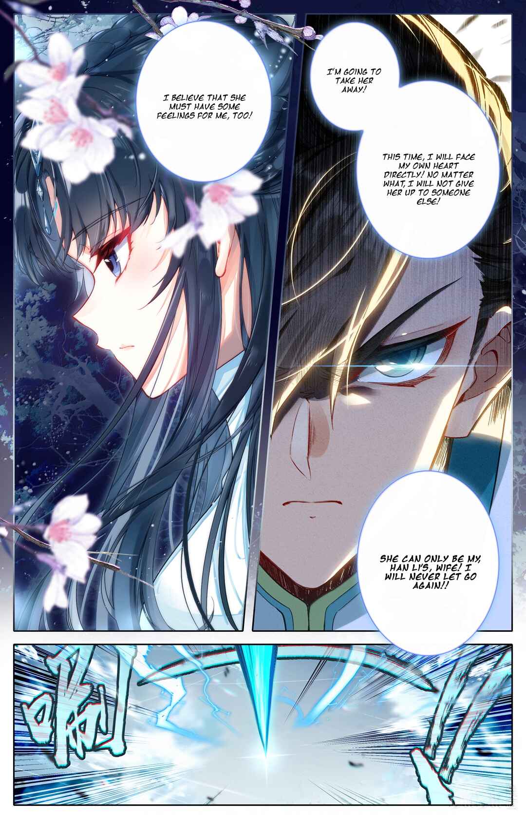 Chapter 327 - Page 16