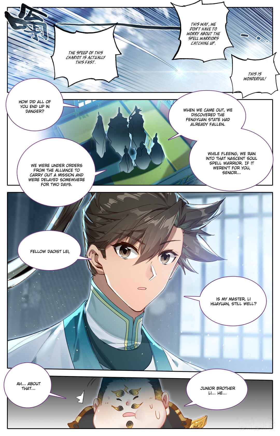 Chapter 327 - Page 6