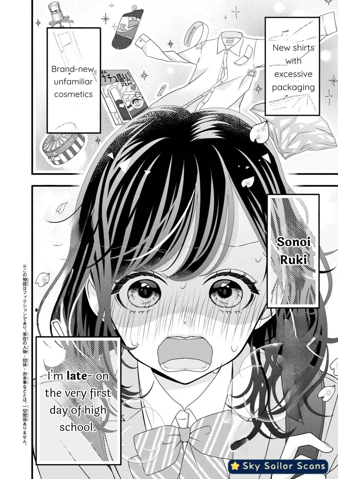 Chapter 1 - Page 2