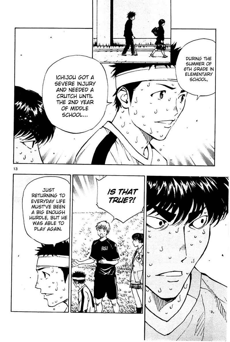 Chapter 122 - Page 14