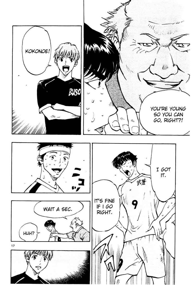 Chapter 122 - Page 18