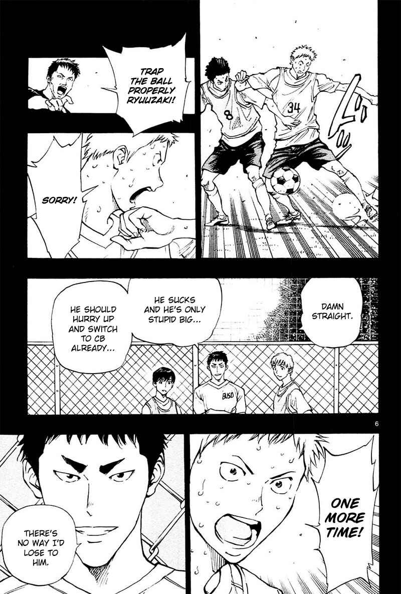 Chapter 122 - Page 7