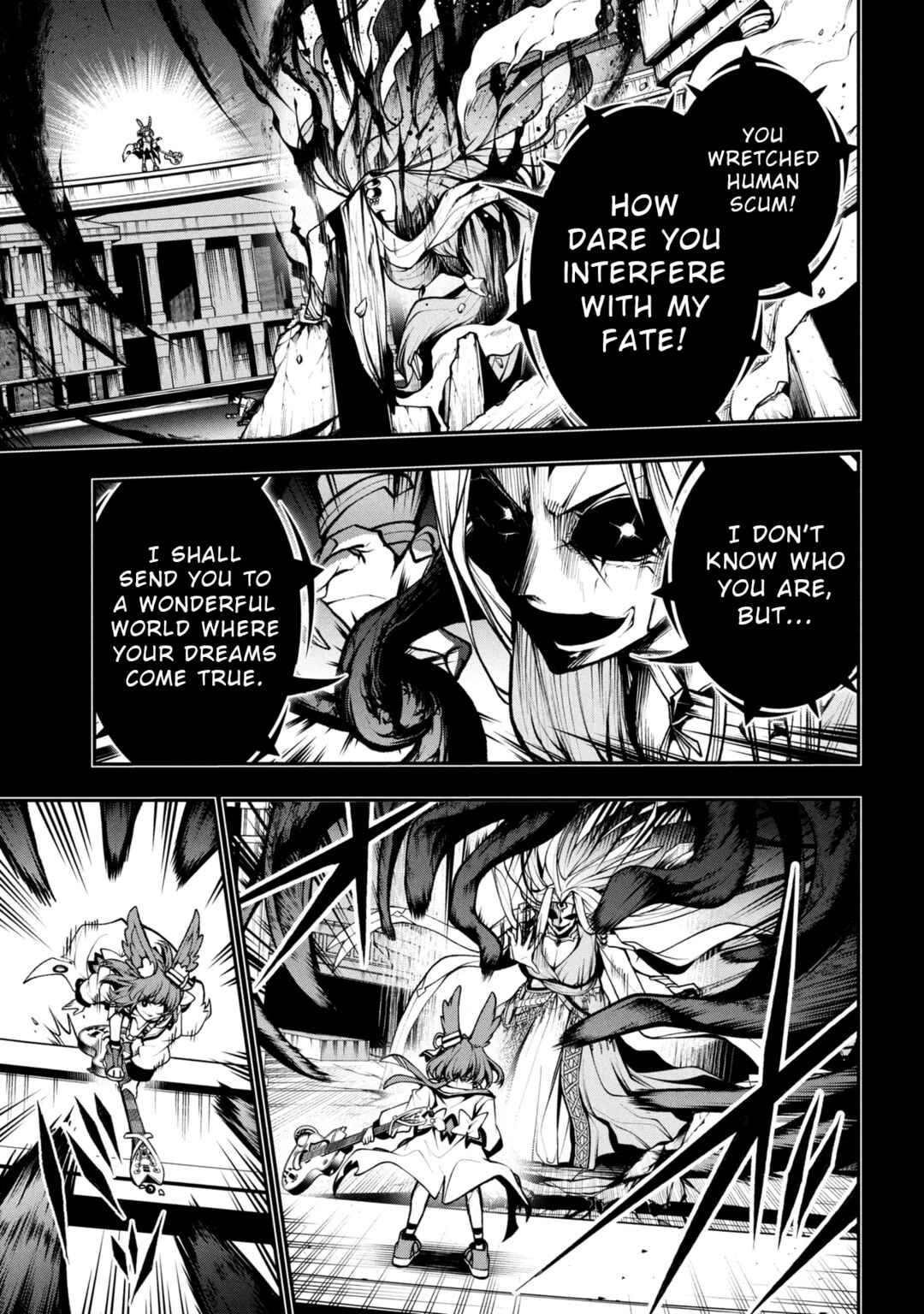 Chapter 2.2 - Page 17