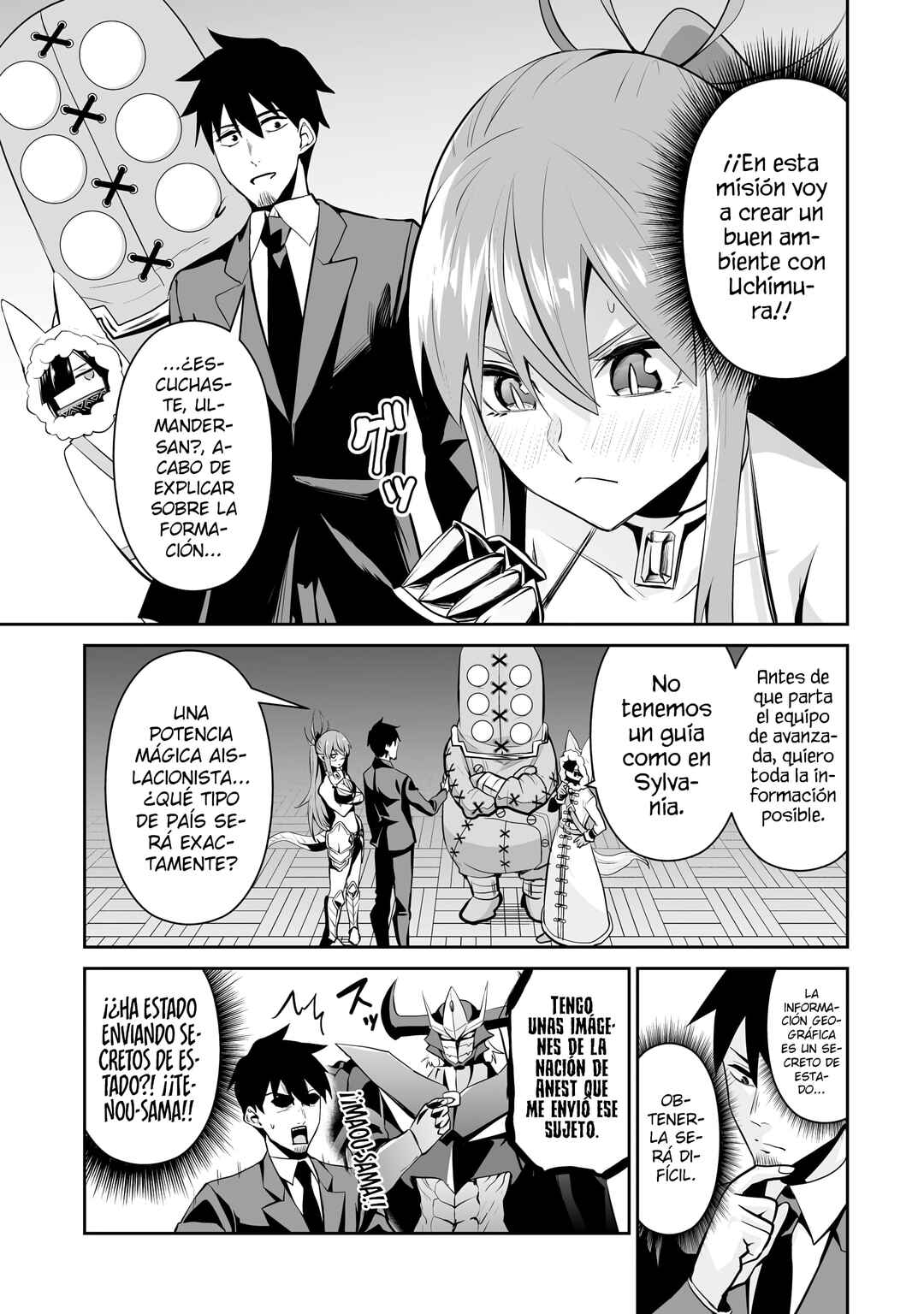 Chapter 104 - Page 15