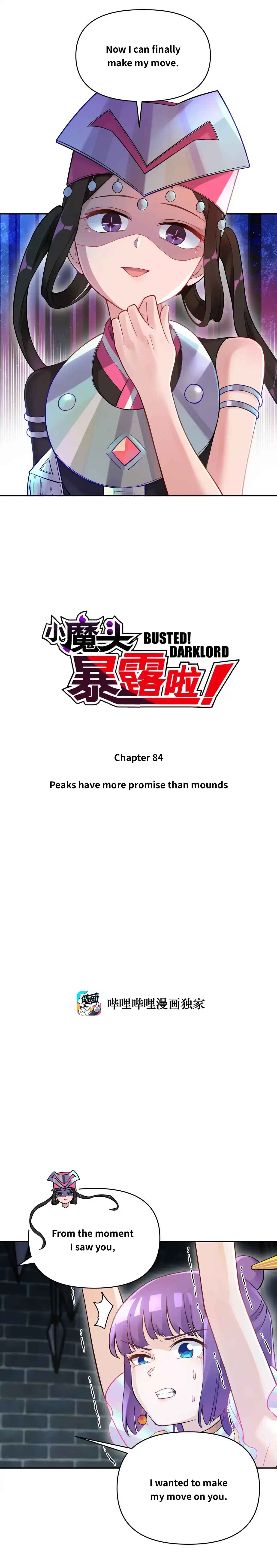 Chapter 84 - Page 4
