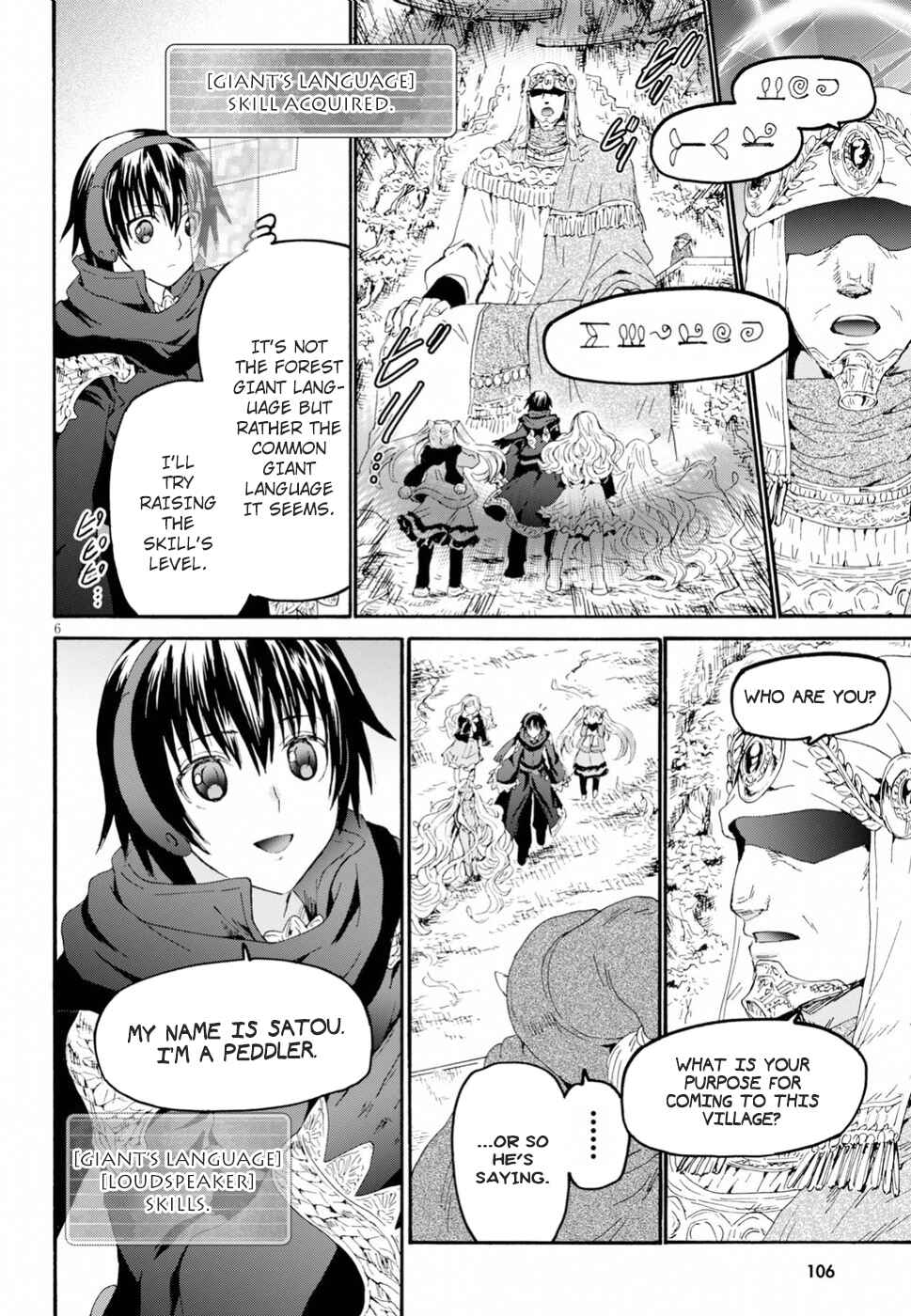 Chapter 54 - Page 5
