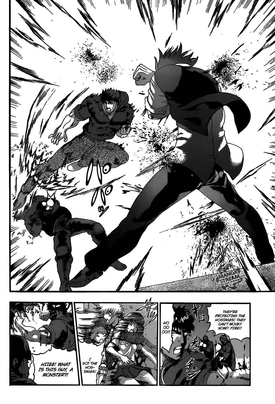 Chapter 474 - Page 11